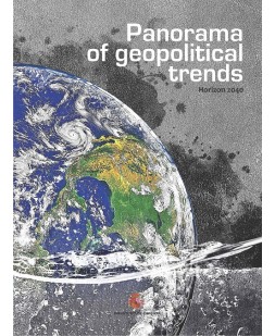 PANORAMA OF GEOPOLITICAL TRENDS HORIZON 2040