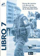 CURSO DE ACCESO A LA ESCALA DE CABOS Y GUARDIAS DE LA GUARDIA CIVIL. LIBRO 7: Test psicotécnicos